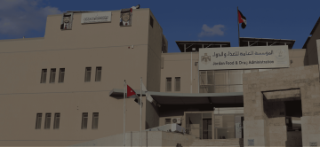 الغذاء والدواء الأردنية ترد على بنك الدواء الخيري ..وتصحح وتحذر