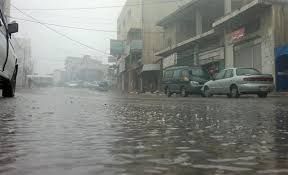 بلدية الأزرق تعلن حالة الطوارئ خلال المنخفض الجوي بلدية الأزرق تعلن حالة الطوارئ خلال المنخفض الجوي