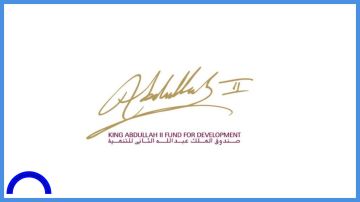 مشاركة أردنية في ملتقى بيبان 2025 السعودي