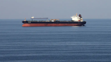 واشنطن: قوات إيرانية تستولي على ناقلة في هرمز واشنطن: قوات إيرانية تستولي على ناقلة في هرمز