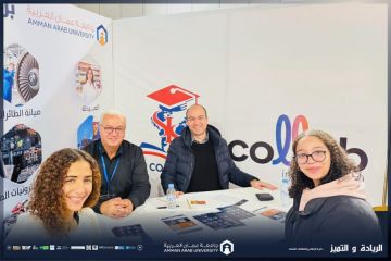 جامعة عمان العربية تشارك في معرض التعليم الدولي في المغرب 2025 لتعزيز استقطاب الطلبة الدوليين جامعة عمان العربية تشارك في معرض التعليم الدولي في المغرب 2025 لتعزيز استقطاب الطلبة الدوليين