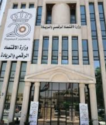 رقمنة 74 من الخدمات الحكومية و1778 خدمة حتى نهاية أيلول ضمن رؤية التحديث الاقتصادي