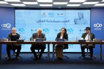 ندوة في شومان بعنوان العرب ومشكلة العقل 