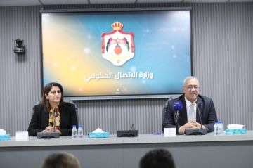 وزارة الاتصال الحكومي تنظم ندوة حول التربية الإعلامية والمعلوماتية