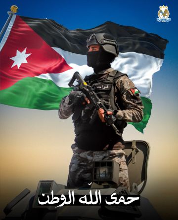 إدارة الفيصلي تزور مصابي الاجهزة الامنية في احداث الرمثا