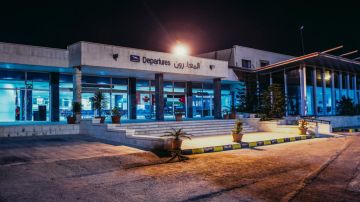 اعتماد اسم مطار مدينة عمان بديلا عن مطار عمان المدني 