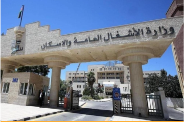 الأشغال: اقتراب تسليم توسعة مستشفى معان وافتتاح مبنى العيادات الجديد الأشغال: اقتراب تسليم توسعة مستشفى معان وافتتاح مبنى العيادات الجديد