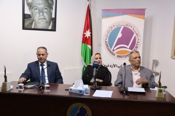 بالصور : برعاية المومني جمعية الكتاب الالكترونيين تقيم ندوة بعنوان الاتصال والتواصل في مقر رابطة الكتاب