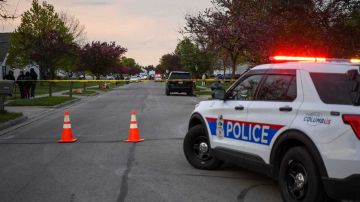 إصابة 9 أشخاص إثر إطلاق نار بحفلة عيد ميلاد في أوهايو إصابة 9 أشخاص إثر إطلاق نار بحفلة عيد ميلاد في أوهايو