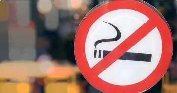 الضريبة تقر رمزا تتبعيا جديدا على علب الدخان للكشف عن المهرب منها