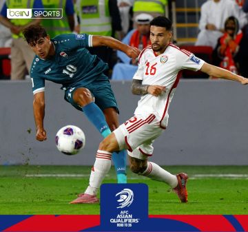 العراق والإمارات في مواجهة الحسم غدا