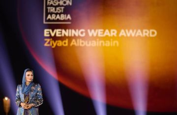 برعاية الشيخة موزا.. فاشن ترست تعلن عن الفائزين بجوائزها (صور)