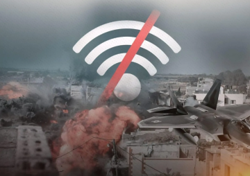توقف خدمة الإنترنت والهاتف الخلوي في غزة