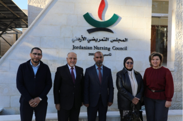 وفد من جامعة بابل العراقية يزور المجلس التمريضي الأردني وفد من جامعة بابل العراقية يزور المجلس التمريضي الأردني