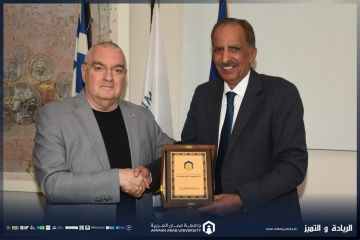 الدكتور العساف من عمان العربية يشارك في برنامج التنقل الأكاديمي Erasmus Mobility في جامعة غرب أتيكا في اليونان