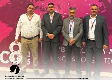 الأسواق الحرة الأردنية تشارك في مؤتمر ومعرض C8 2025 الأسواق الحرة الأردنية تشارك في مؤتمر ومعرض C8 2025