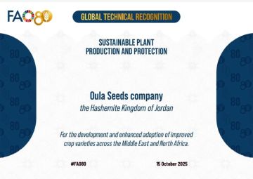 الأولى للبذور تنال اعترافا تقنيا عالميا من الفاو لتميزها في الزراعة المستدامة