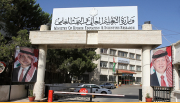 إعفاء المبتعثين على نفقة الجامعات من الغرامات المستحقة عليهم