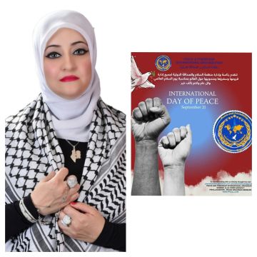 الشعلان: لا قيمة لليوم العالمي للسلام إن لم يدرك السلام غزة وكل مكان في العالم الشعلان: لا قيمة لليوم العالمي للسلام إن لم يدرك السلام غزة وكل مكان في العالم