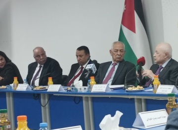 العيسوي يرعى حفل إشهار هيئة أردن المستقبل أبشر سيدنا. العيسوي يرعى حفل إشهار هيئة أردن المستقبل أبشر سيدنا.