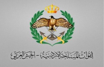 المنطقة العسكرية الشمالية تحبط محاولة تهريب مواد مخدرة عبر مقذوف المنطقة العسكرية الشمالية تحبط محاولة تهريب مواد مخدرة عبر مقذوف