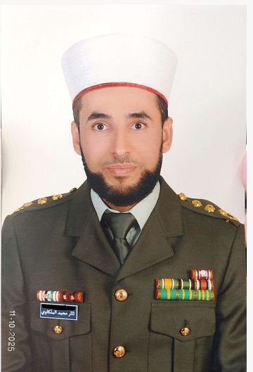 تهنئة لـــ الدكتور ثائر محمد إبراهيم الملكاوي تهنئة لـــ الدكتور ثائر محمد إبراهيم الملكاوي