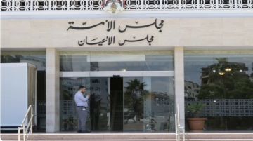 مجلس الأعيان يقر مشروع القانون المعدل لقانون خدمة العلم