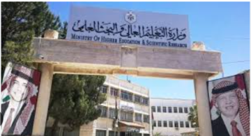 التعليم العالي توضح شروط الاستفادة من المنح والقروض الجامعية .. تفاصيل التعليم العالي توضح شروط الاستفادة من المنح والقروض الجامعية .. تفاصيل