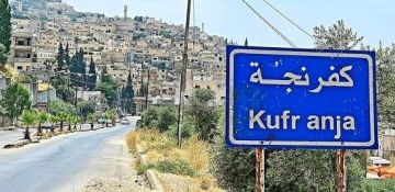 بلدية كفرنجة تفعل غرفة الطوارئ للتعامل مع الظروف الجوية بلدية كفرنجة تفعل غرفة الطوارئ للتعامل مع الظروف الجوية