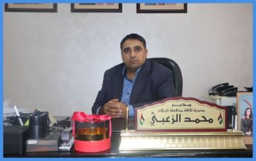 حل 3 جمعيات ثقافية في الزرقاء