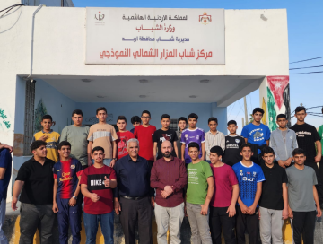 مديرية شباب إربد تختتم برنامج التطوع الأخضر مديرية شباب إربد تختتم برنامج التطوع الأخضر