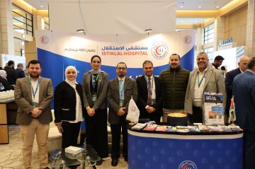 مستشفى الاستقلال يشارك في المؤتمر والمعرض الثامن لجودة الرعاية الصحية 2025