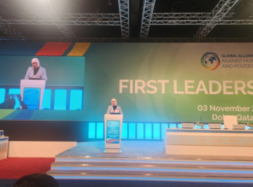 وزيرة التنمية الاجتماعية تمثل الأردن في القمة العالمية الثانية للتنمية الاجتماعية بالدوحة وزيرة التنمية الاجتماعية تمثل الأردن في القمة العالمية الثانية للتنمية الاجتماعية بالدوحة