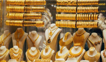 التسعيرة الثانية تظهر ارتفاعا طفيفا على أسعار الذهب محليا