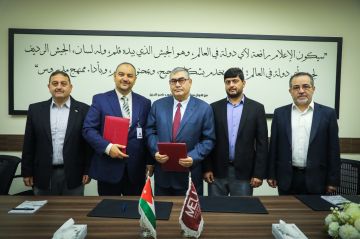 الشرق الأوسط تعزز التعليم التطبيقي في الأمن السيبراني بالشراكة مع الدائرة الخضراء