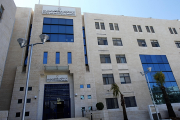 هيئة النزاهة ومكافحة الفساد تطلق المرحلة الأخيرة من إعداد استراتيجيتها الوطنية 2026 2030 هيئة النزاهة ومكافحة الفساد تطلق المرحلة الأخيرة من إعداد استراتيجيتها الوطنية 2026 2030