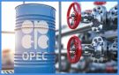أوبك بلس تعلن زيادة إنتاجها اليومي