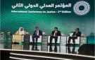 وزير العدل يشارك في أعمال المؤتمر العدلي الدولي الثاني المنعقد في العاصمة الرياض