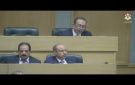 بث مباشر جلسة مجلس النواب - jo
