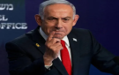 نتنياهو: معارضتنا لإقامة الدولة الفلسطينية على أي أرض لم تتغير