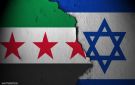 إسرائيل وسوريا في طريق نحو محور واحد اتصالات خلف الكواليس وحسابات تتجاوز الجولان عاجل