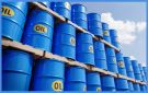 انخفاض أسعار النفط الثلاثاء
