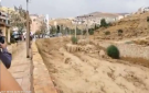 خطر السيول في الأردن قائم في هذه المناطق