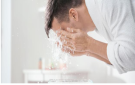 فوائد الماء البارد للوجه والبشرة