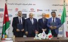اتفاقية أردنية إيطالية لتأهيل وتشغيل العمالة الماهرة في القطاعات المستقبلية