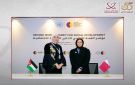 قطر والأردن توقعان اتفاقيتي تعاون في مجالي التنمية الاجتماعية والعمل الخيري والإنساني