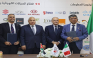 اتفاقية أردنية إيطالية لتأهيل وتشغيل العمالة الماهرة في القطاعات المستقبلية