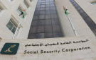 الضمان الأردني: لا موعد محددا للدراسة الاكتوارية الجديدة