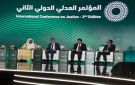 الأردن يشارك في المؤتمر العدلي الدولي الثاني بالرياض