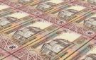 الأردن يصدر سندات يوروبوند في الأسواق المالية العالمية بأسعار فائدة منافسة بلغت 5.75 